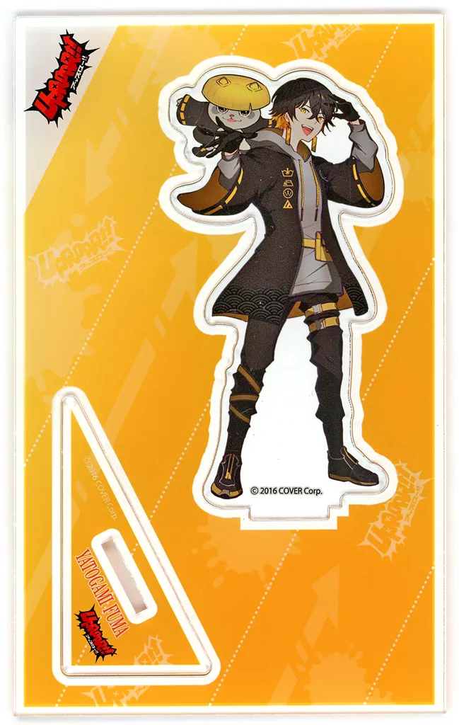 Yatogami Fuma - Acrylic stand - UPROAR!!