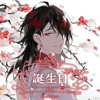 Vox Akuma - Acrylic Art Plate - Tapestry - Acrylic Key Chain - Key Chain - Birthday Merch Complete Set - Character Card - Nijisanji