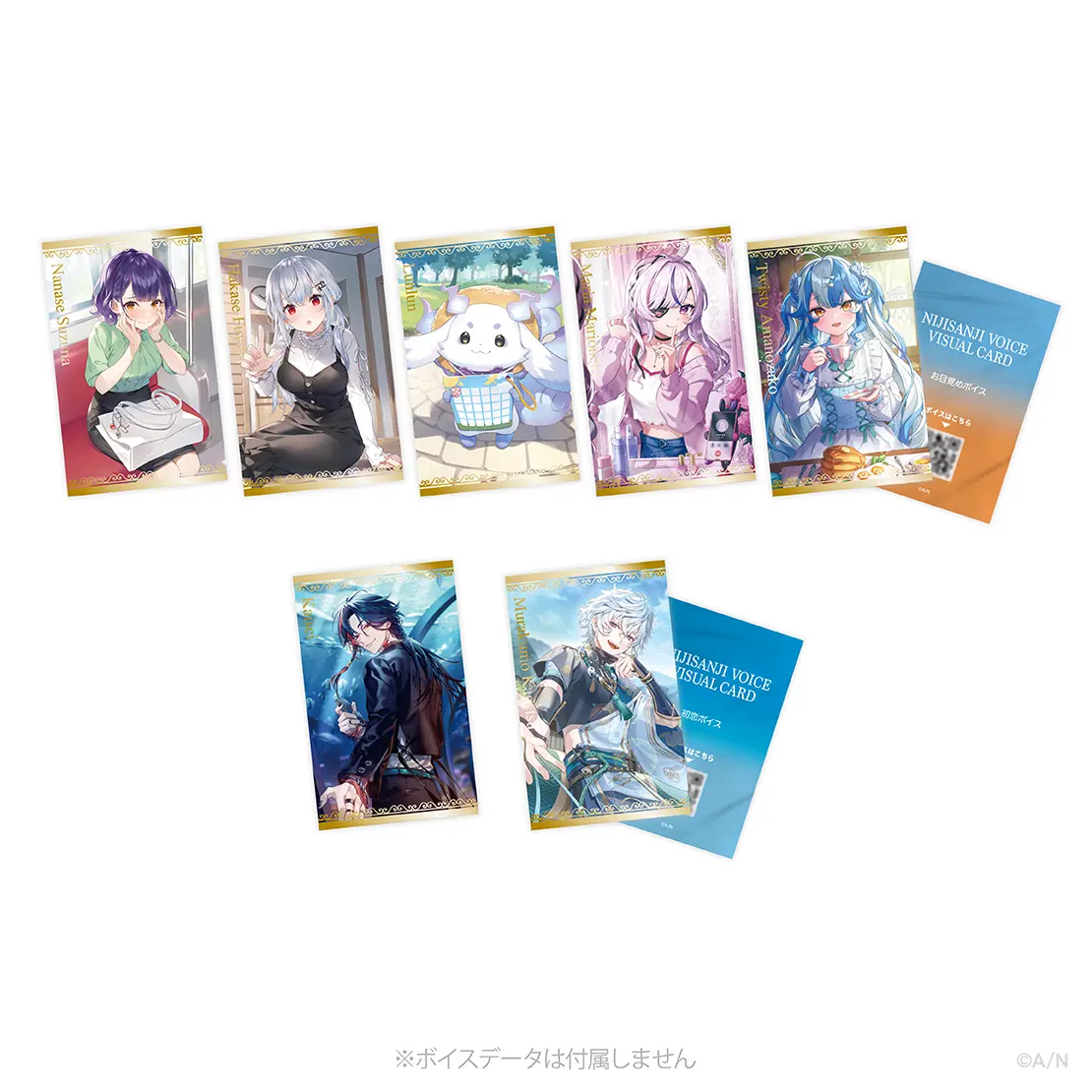 Nijisanji - Character Card (2025年4月【ボイスビジュアルカード