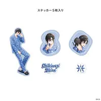 Shikinagi Akira - Stickers - VOLTACTION