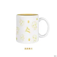 Fura Kanato - Mug - Tableware - VOLTACTION