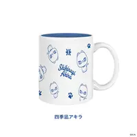 Shikinagi Akira - Mug - Tableware - VOLTACTION