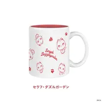 Seraph Dazzlegarden - Mug - Tableware - VOLTACTION
