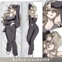 Ino Luciano - Dakimakura Cover - VTuber