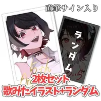 Arai Raira - Character Card - VTuber (Random Item)