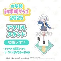 Shiori (Noname Production) - Acrylic stand - VTuber