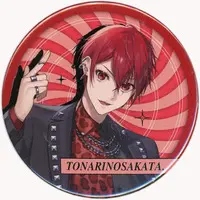 Aho no Sakata - Badge - UraShimaSakataSen (USSS)