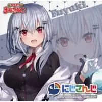 Hakase Fuyuki - Coaster - Tableware - Nijisanji