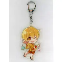 Root - Key Chain - Strawberry Prince
