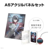 Mashiro Meme - Key Chain - Character Card - Acrylic Art Plate - Nijisanji
