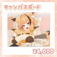 Akane Rin - Canvas Board - VTuber