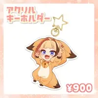 Akane Rin - Acrylic Key Chain - Badge - Stickers - Canvas Board - Cushion - Key Chain - VTuber