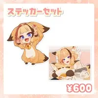 Akane Rin - Acrylic Key Chain - Key Chain - Canvas Board - Cushion - Stickers - VTuber
