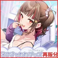 YOSHIKA⁂ - Desk Mat - Hand-signed (【再販分】冬のきゃわわグッズ2025 直筆サイン入りクリア色紙【お1人様1枚まで】)