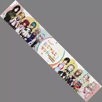 Nijisanji - Towels