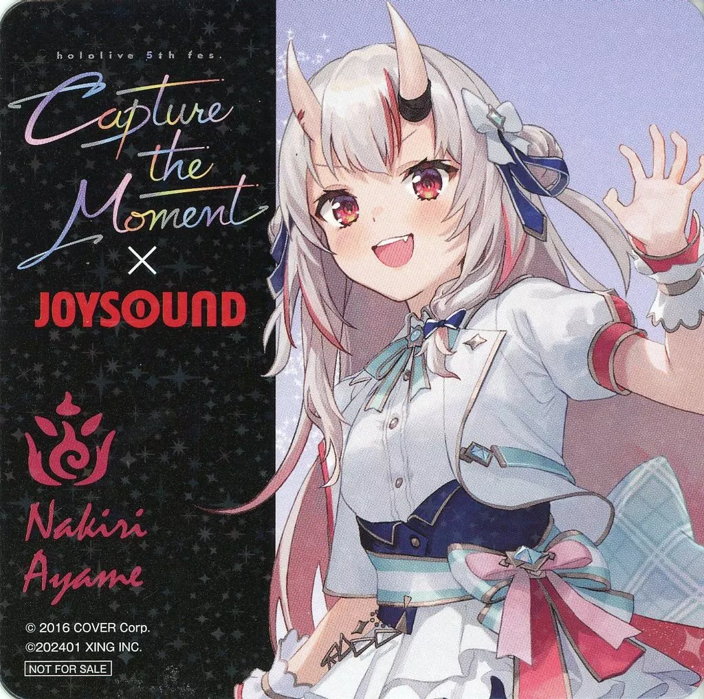 Nakiri Ayame - Tableware - Coaster - hololive