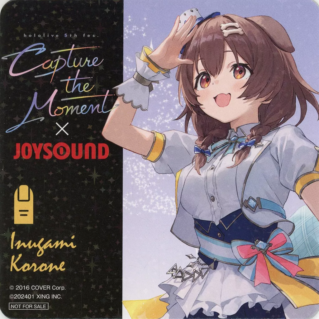 Inugami Korone - Tableware - Coaster - hololive