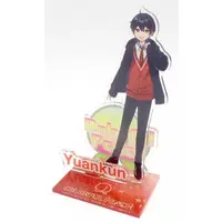 Yuankun - Acrylic stand - Colorful Peach