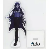 Ado - Acrylic stand - Utaite