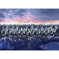 Blue Journey - Character Card