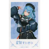 Hoshimachi Suisei - Character Card - hololive