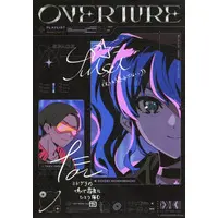 Hoshimachi Suisei - Character Card - hololive