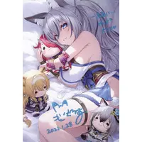 Inari Iroha - Hand-signed - Postcard - NoriPro