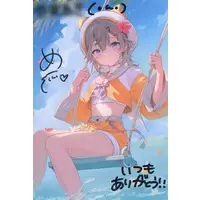 Komori Met - Hand-signed - Postcard - VSPO!