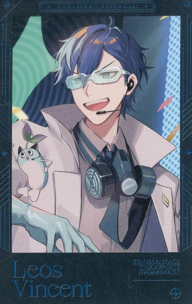 Leos Vincent - Character Card - Nanajigen Seitokai!