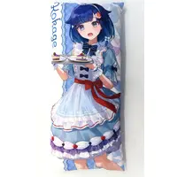 Tsumugi Kokage - Cushion - VSPO!
