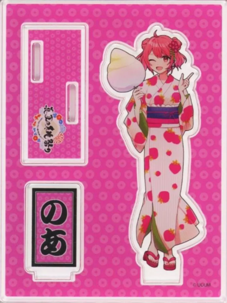 Noa - Acrylic stand - Colorful Peach