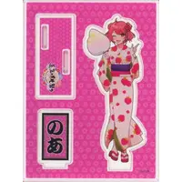 Noa - Acrylic stand - Colorful Peach
