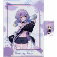 Shinomiya Runa - Stationery - Plastic Folder - Bookmark - VSPO!