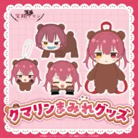 Houshou Marine - Complete Set - Plush - Mascot - Daypack - Clip - Key Chain - Figure - hololive