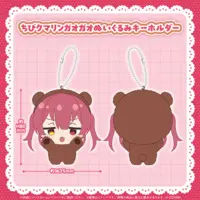 Houshou Marine - Key Chain - Plush - hololive