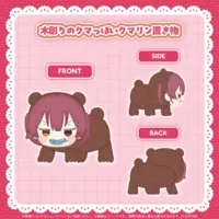 Houshou Marine - Mascot - hololive