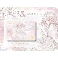 Mitani Miku - Acrylic Block - VTuber