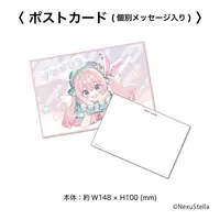 Pina Popuri - Postcard - GanGun Girls