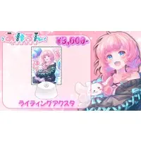 Akarun - Acrylic stand - VTuber