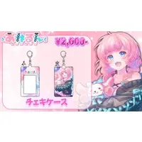 Akarun - Commuter pass case - Key Chain - VTuber