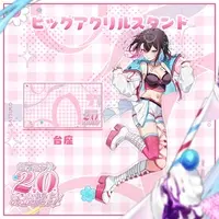 Batsuko - Big Acrylic stand - Acrylic stand - VTuber