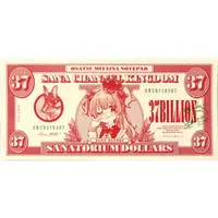 Natori Sana - Stationery - VTuber