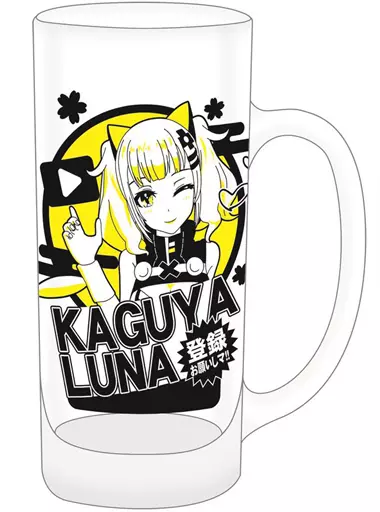 Kaguya Luna - Tumbler, Glass - Tableware - VTuber