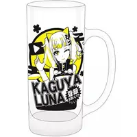 Kaguya Luna - Tumbler, Glass - Tableware - VTuber