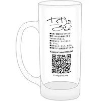 Kaguya Luna - Tumbler, Glass - Tableware - VTuber
