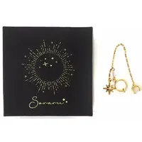 Soraru - Accessory - Ear Cuff - Utaite