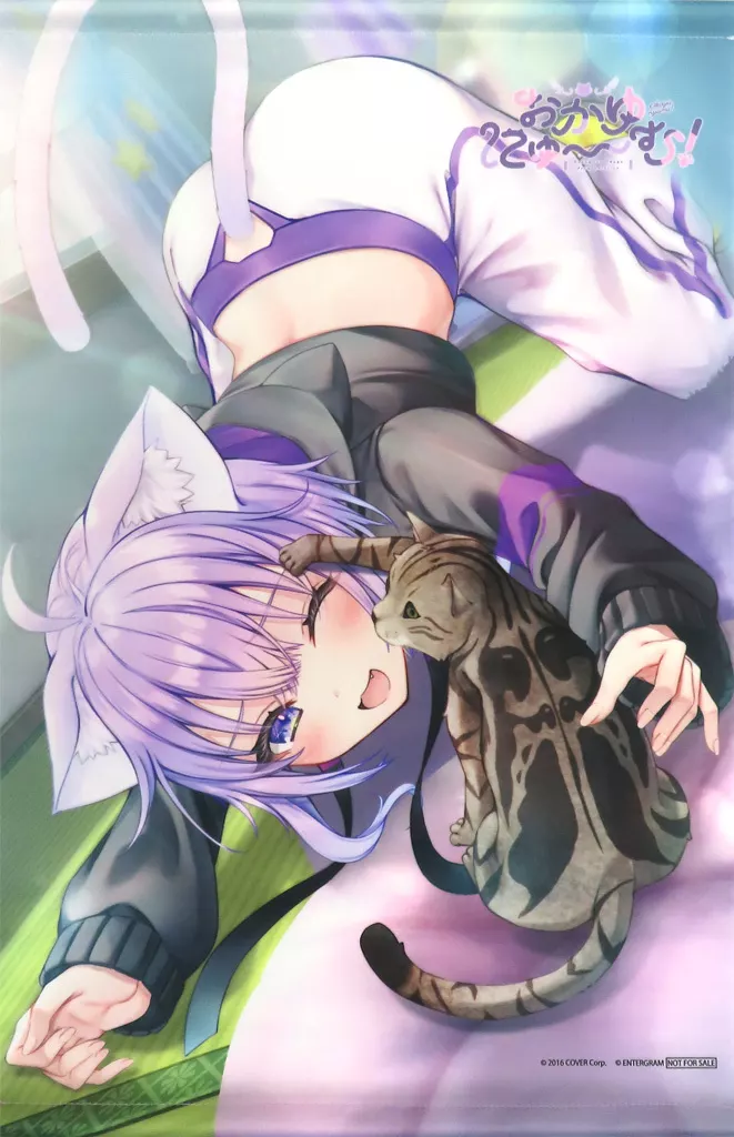 Nekomata Okayu - Tapestry - hololive
