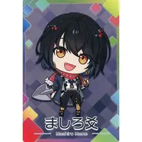 Mashiro Meme - Nijisanji Chips - Trading Card - Nijisanji