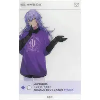 Hoshirube Sho - Character Card - Nijisanji