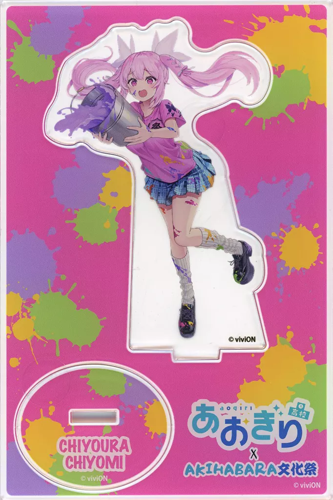 Chiyoura Chiyomi - Acrylic stand - Aogiri High School